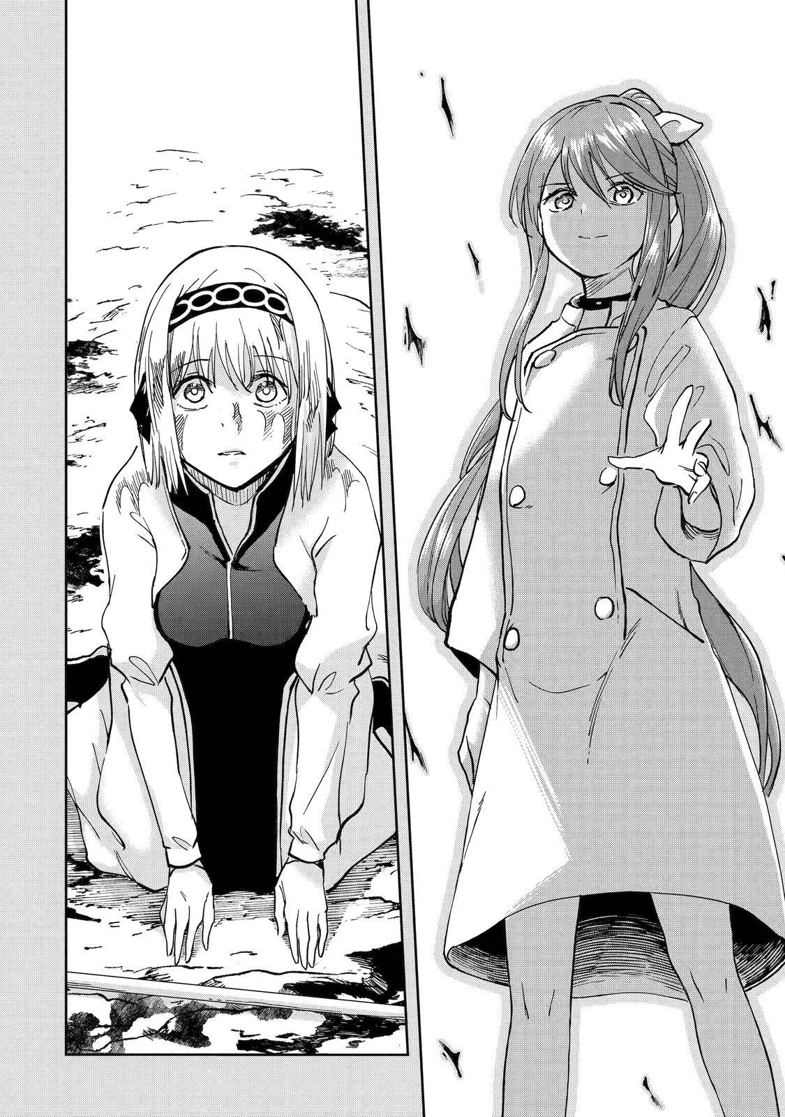 I'm a Middle-Aged Man Who Got My Adventurer License Revoked Chapter 39 6